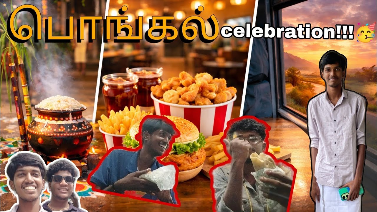 Pongal celebration in college🩶 | Vlog#02 | #sriramgowtham 