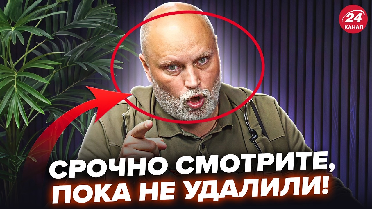 🤯Путин ЗАПРЕТИЛ публиковать это видео! Предатель Украины пошёл ПРОТИВ КРЕМЛЯ и СДАЛ ВСЕХ. КАЗАНСКИЙ