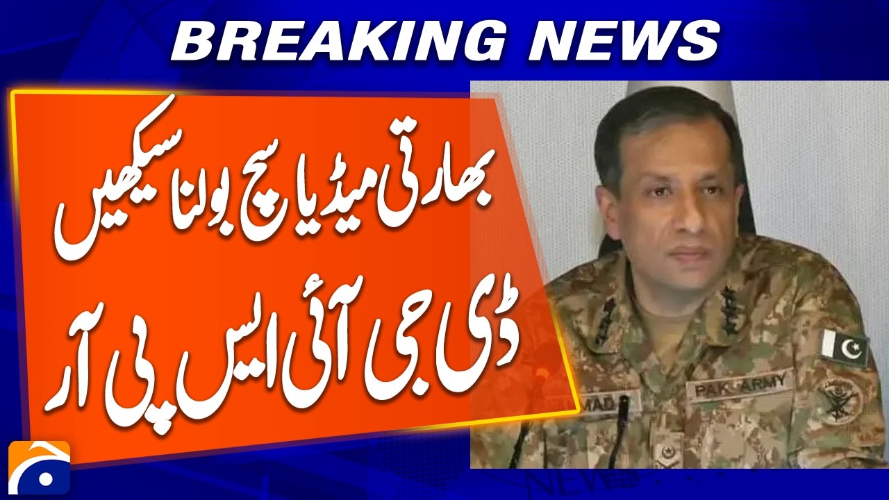 &ldquo;Learn to Speak the Truth&rdquo; &ndash; DG ISPR&rsquo;s Message to Indian Media | Geo News