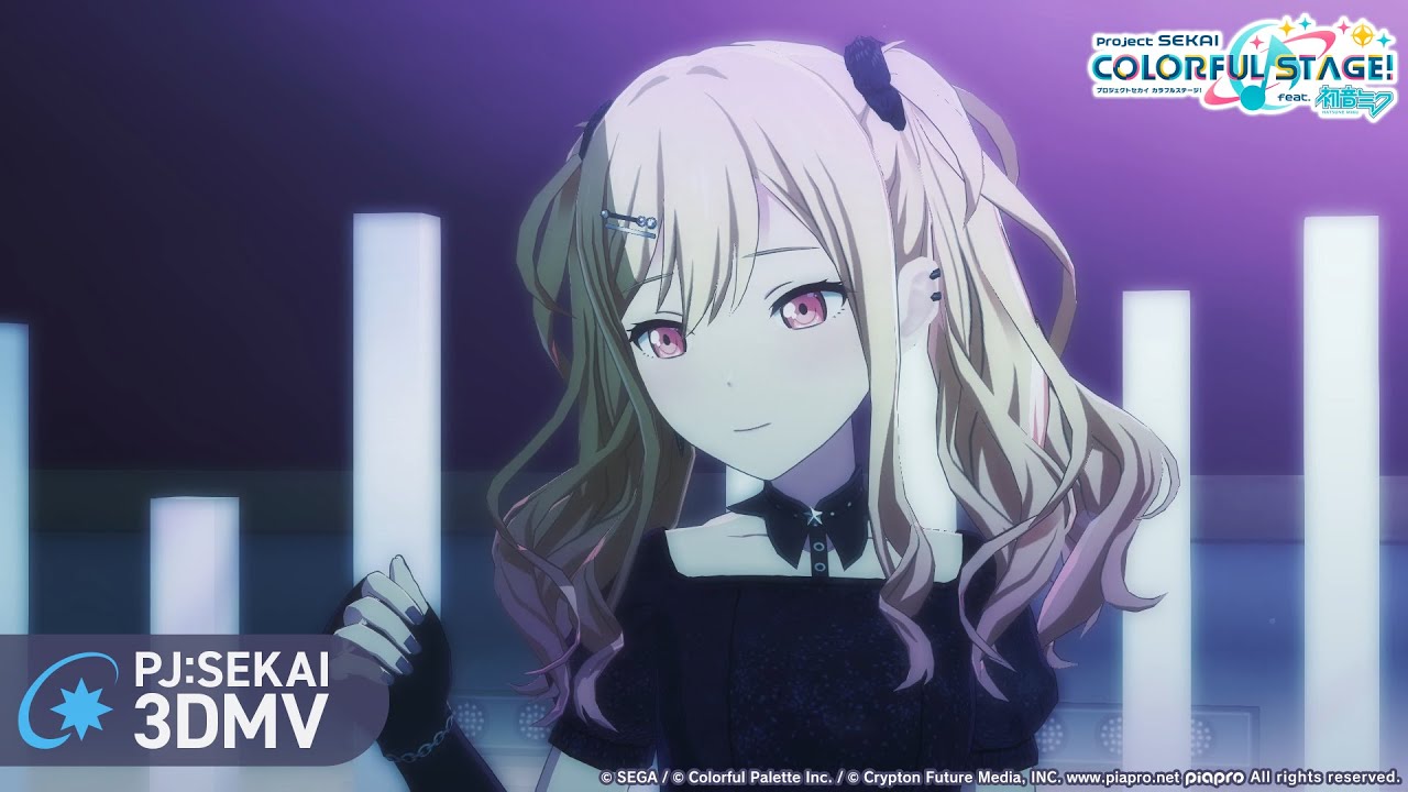 すれすれ / Leo/need × MEIKO【3DMV】