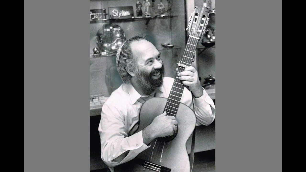 Rabbi Shlomo Carlebach Teaching Rabbi Nacman Tora joy and happiness  |   רבי נחמן שמחה