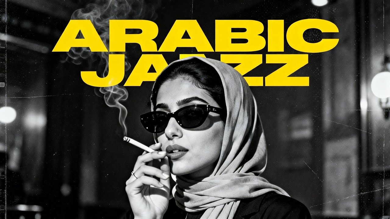 Arabian Nights | Iraqi Arabesque | Arabic Jazz بروح الشرق