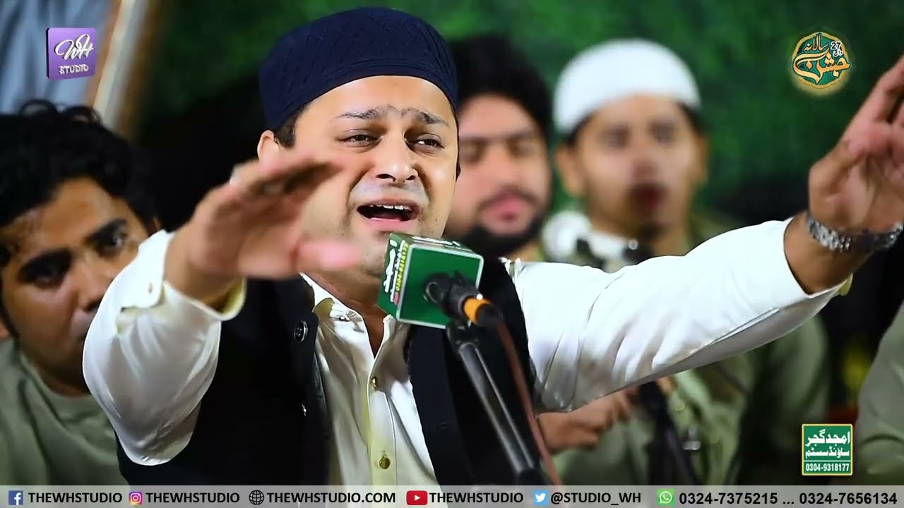 Ejaz Sher Qawal | Tatri Diyan Sun Ly Sadawan Ya Nabi | New Naat Qawwali 2026 | Mundran Wali Sarkar