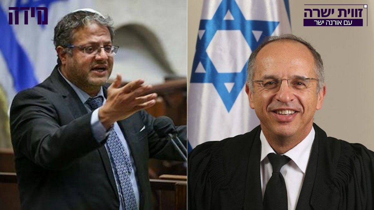 מה עובר על השופט סולברג? - השופט בדימוס הרן פיינשטיין
