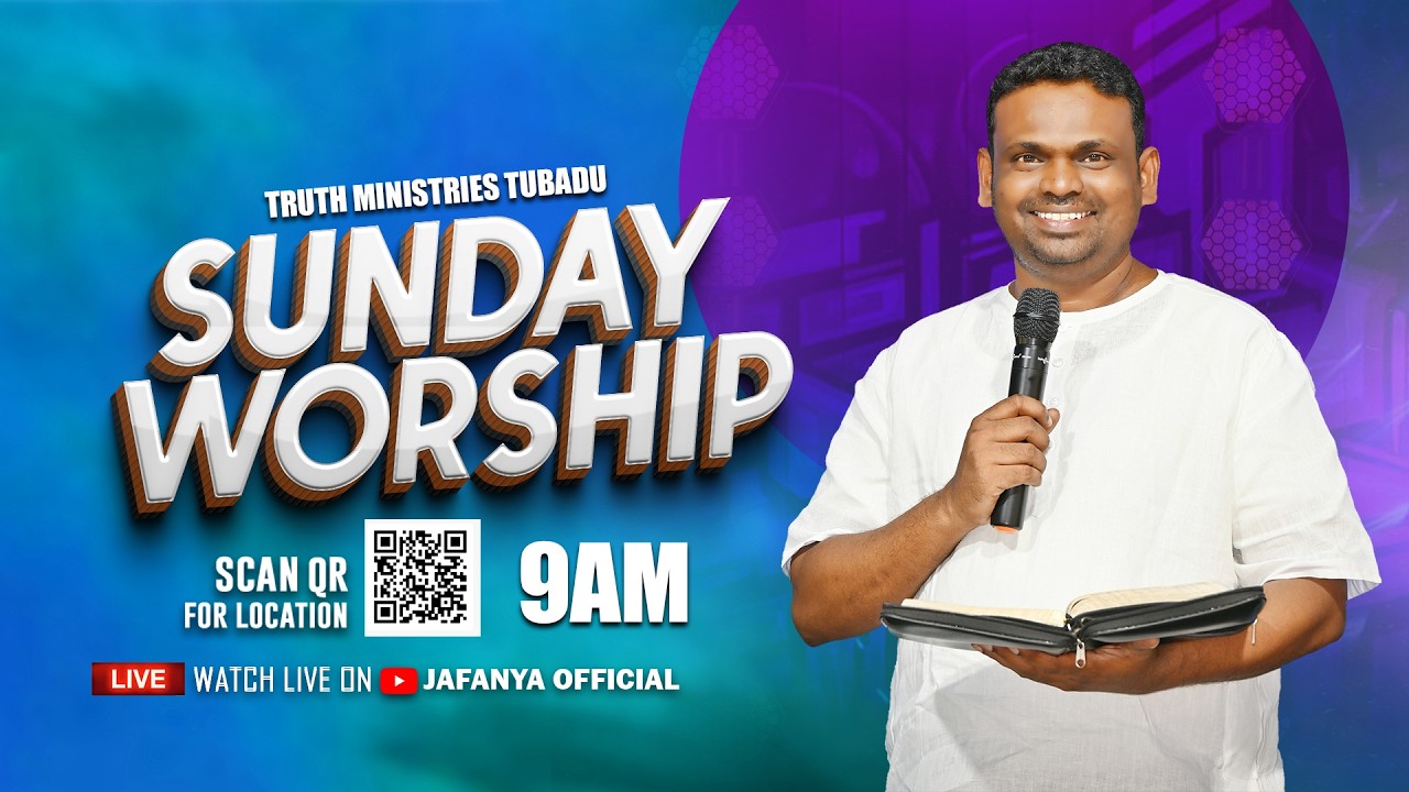 🛑15-02-2026 ఆదివారపు ఆరాధన SUNDAY SERVICE PAS.MOSHE TRUTH MINISTRIES