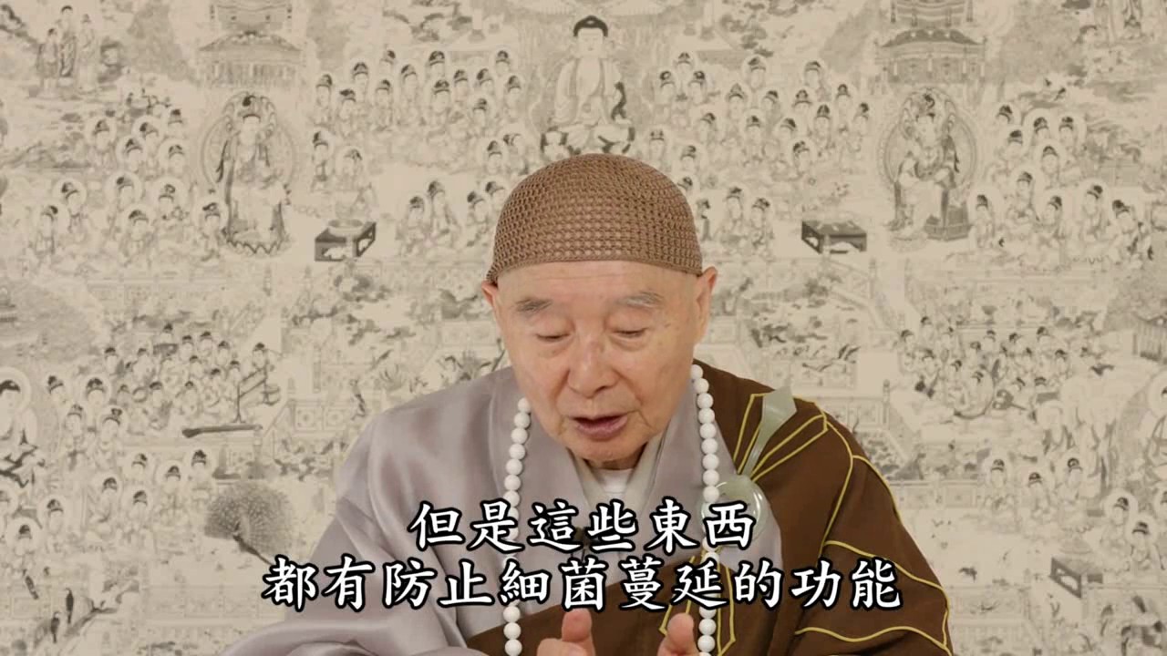 佛為什麼禁止五葷菜？