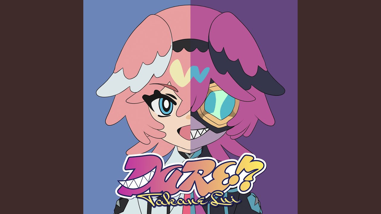 DARE!?