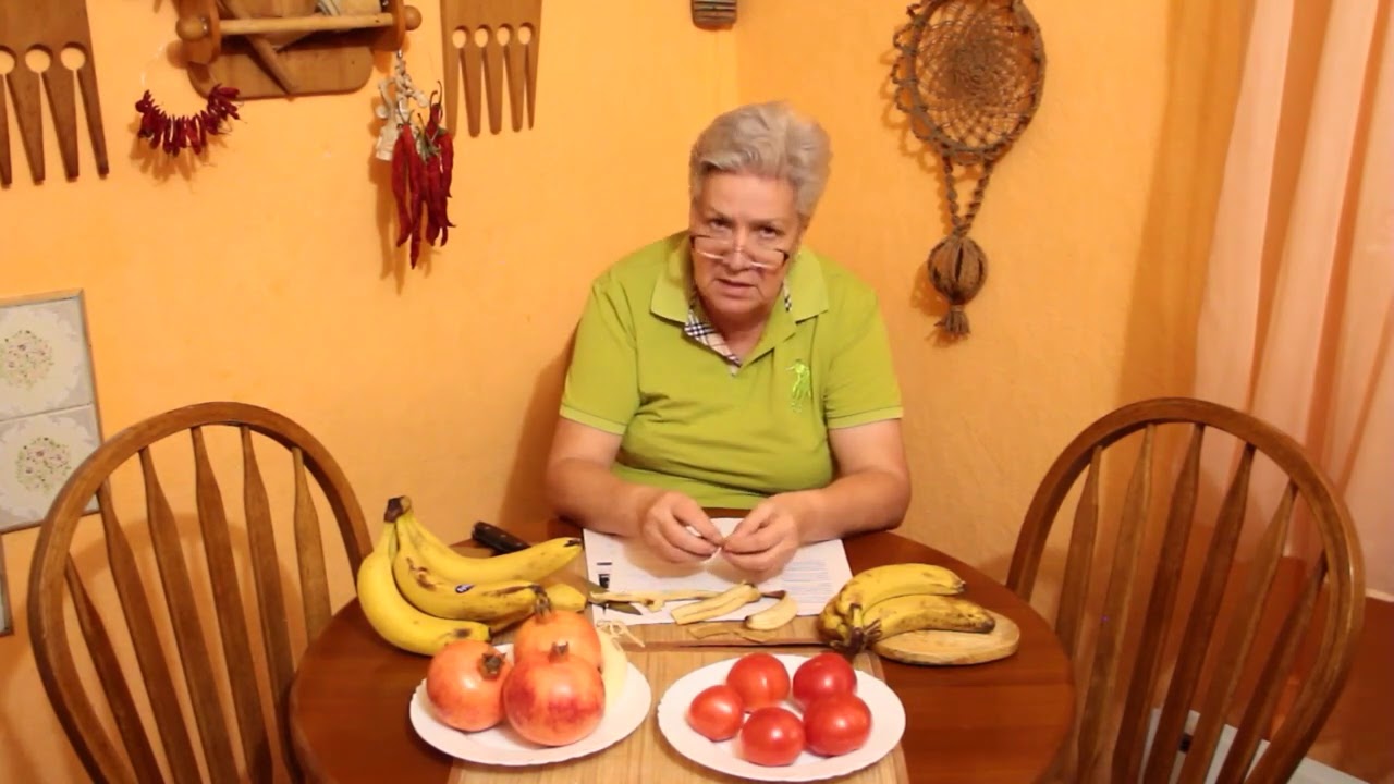 345_Бананы   псориаз, угревая сыпь и бородавки.