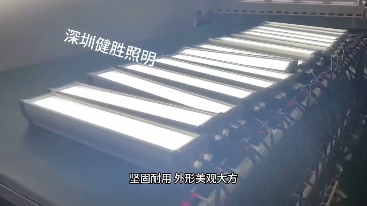 港口机械步道灯 crane walkway  lighting