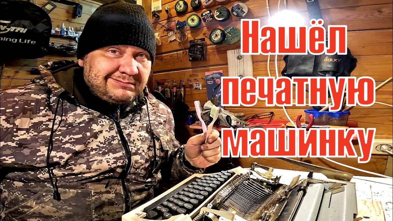 Оборвало привод, очередные приключения) Дачный будень #182
