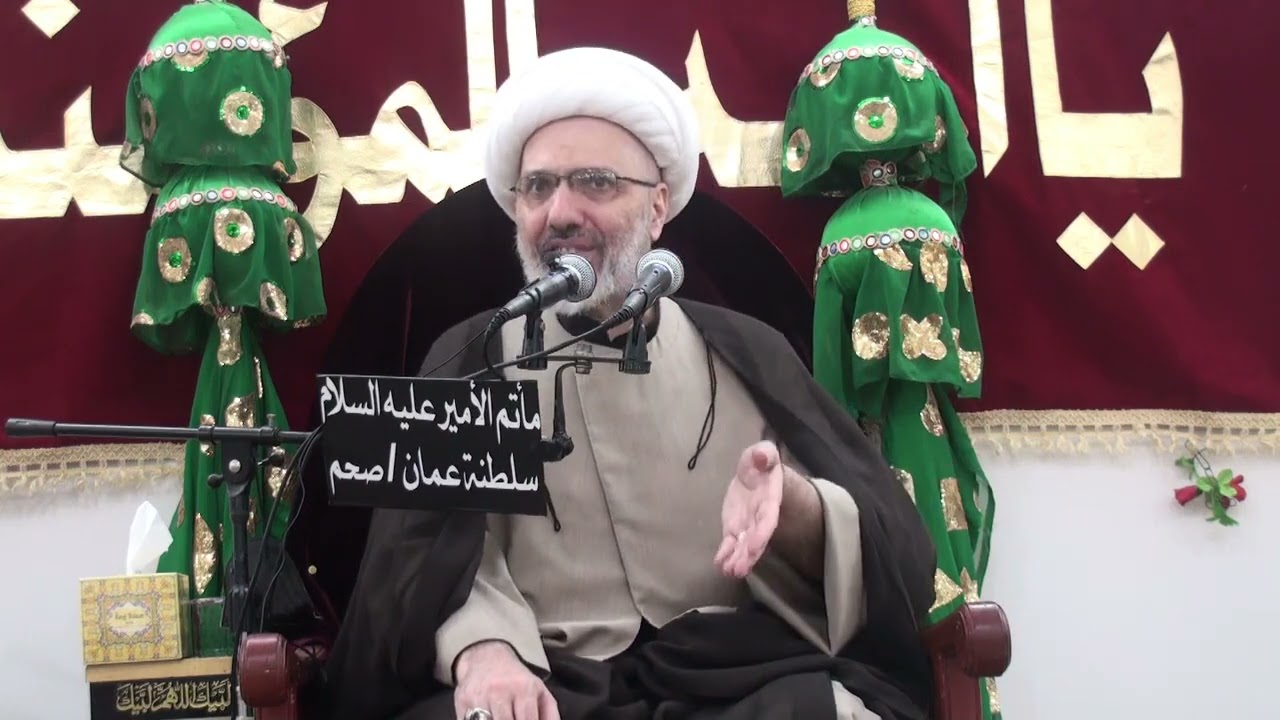 الشيخ الدكتور/ إبراهيم العاملي / محاضرات /شهررمضان 1443 - 2022-الليلة الاولى- مأتم الإميرعليه السلام