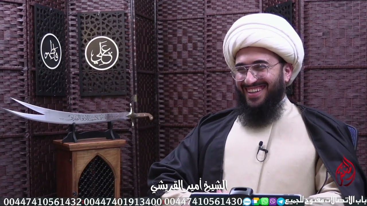 اضحك مع متصل ضد التقليد؟ ما يعرف شنو يريد؟ ما يعرف وين هو؟