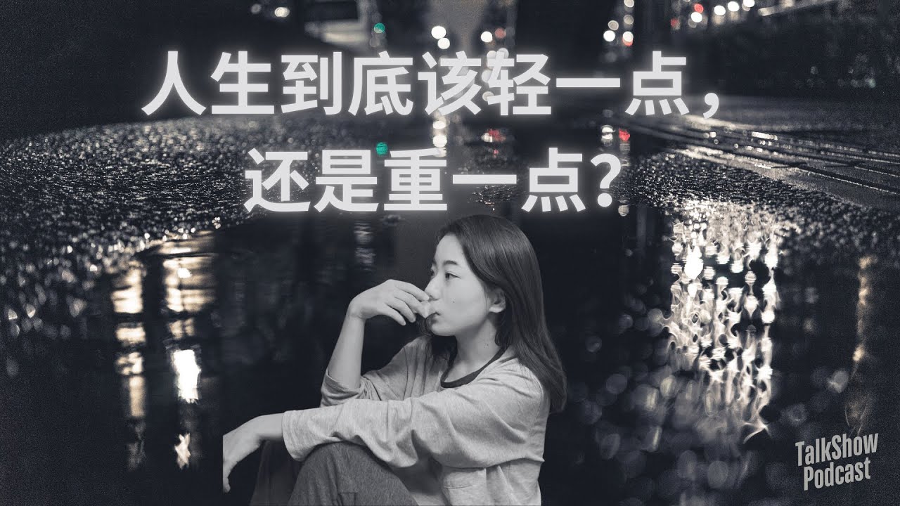 “连自我感动也不能了？”我们如何在虚无中找意义｜蒋方舟解读米兰·昆德拉 ｜生命不能承受之轻