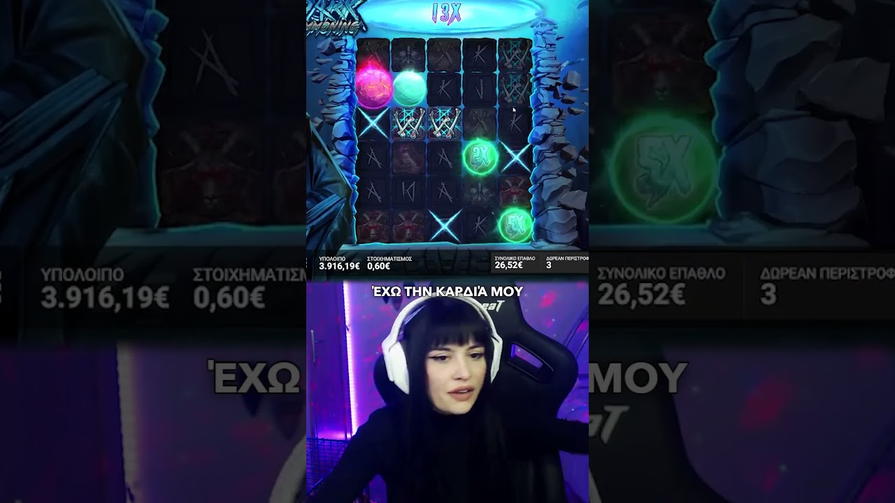 8.789X DARK SUMMONING