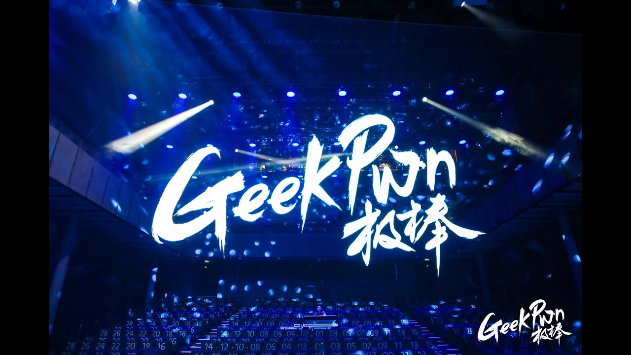GeekPwn Highlights, since 2014