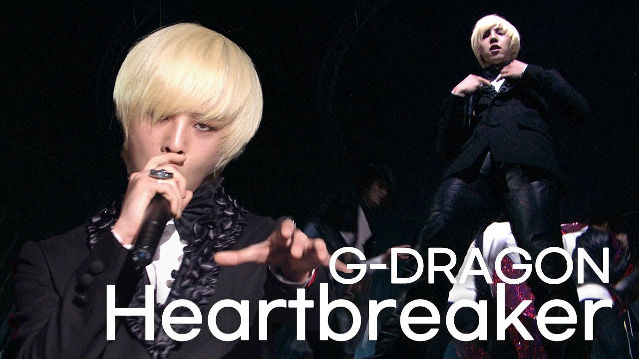 [고화질] 🌟ㄹㅈㄷ 금발 지디..🌟 G-DRAGON(지드래곤) - Heartbreaker | 뮤직뱅크 KBS 20090911