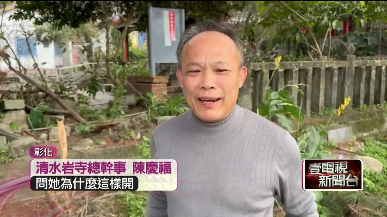 寺廟拜拜突頭暈！ 6旬婦停車場暴衝撞毀圍欄