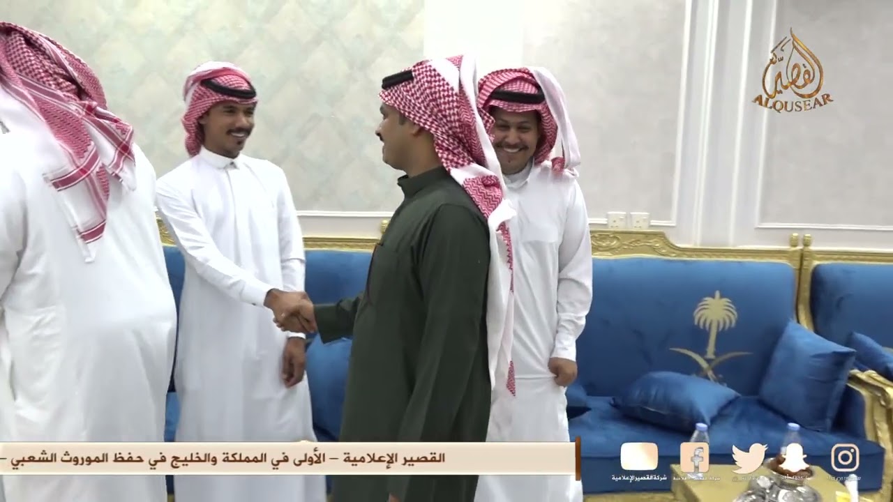 حفل ضيافة قبيلة الجحادله من كنانه للشاعر : طلال بن عياده الشمري