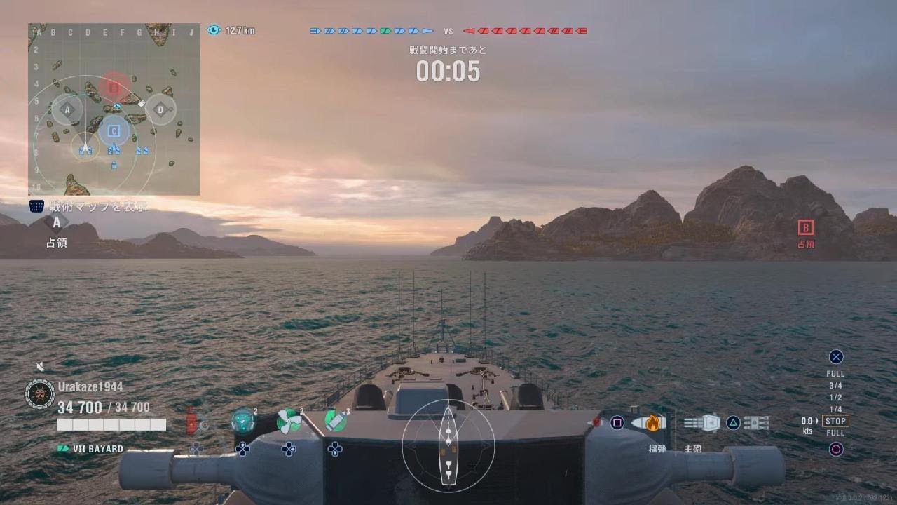 バヤール スコアトップ敗北