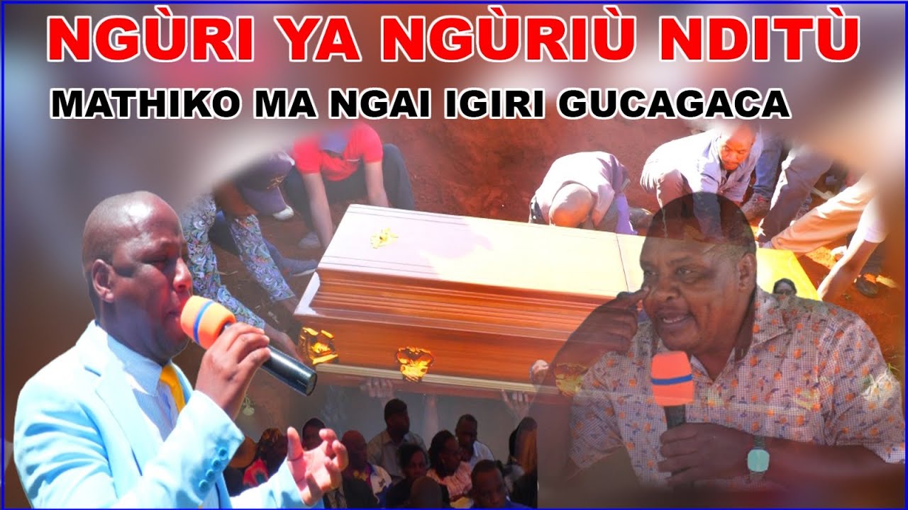 Ngùri ya Ngùriù Nditù Ngai igiri cigìtharanìria njata, Fwana wa Kirinyaga na Fwana wa Israel