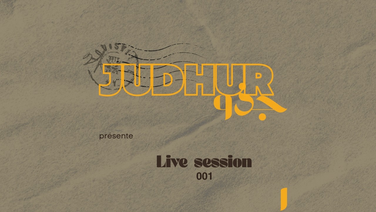 Idiu Su Suma & Le mal de toi - Live Session Judhur avec Ruthee