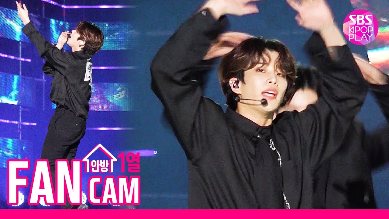 [슈퍼콘서트 in 인천 직캠] 아스트로 MJ '너잖아(Always You)'  (ASTRO MJ FanCam)│@SBS SUPER CONCERT IN INCHEON