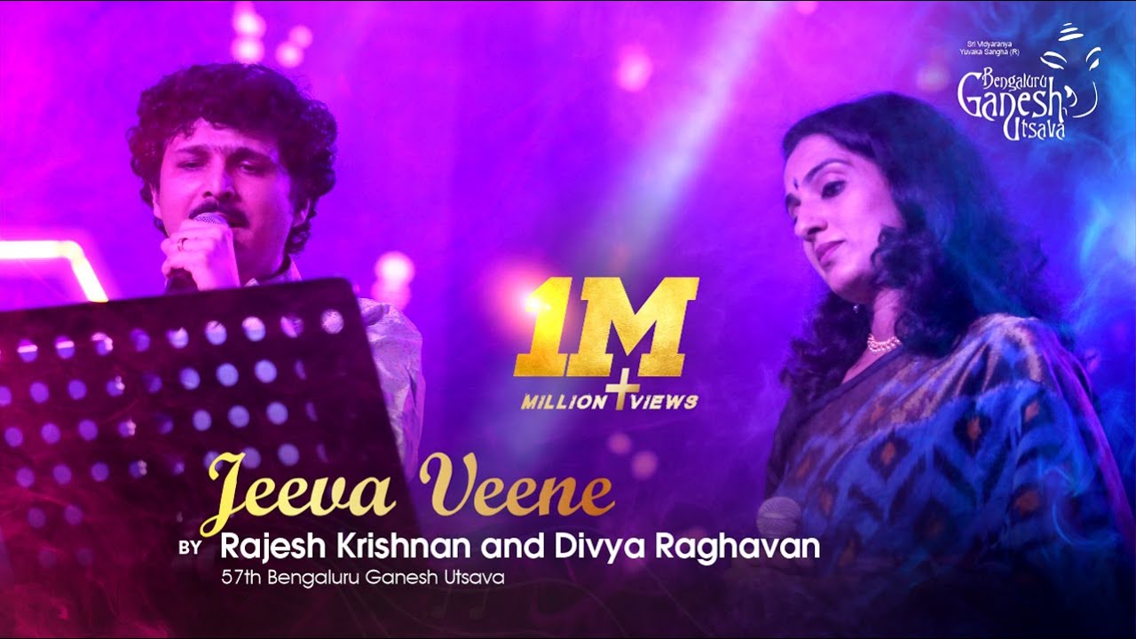 JEEVA VEENE | Hombisilu | Rajesh Krishnan - Divya Raghavan |57th Bengaluru Ganesh Utsava 2019