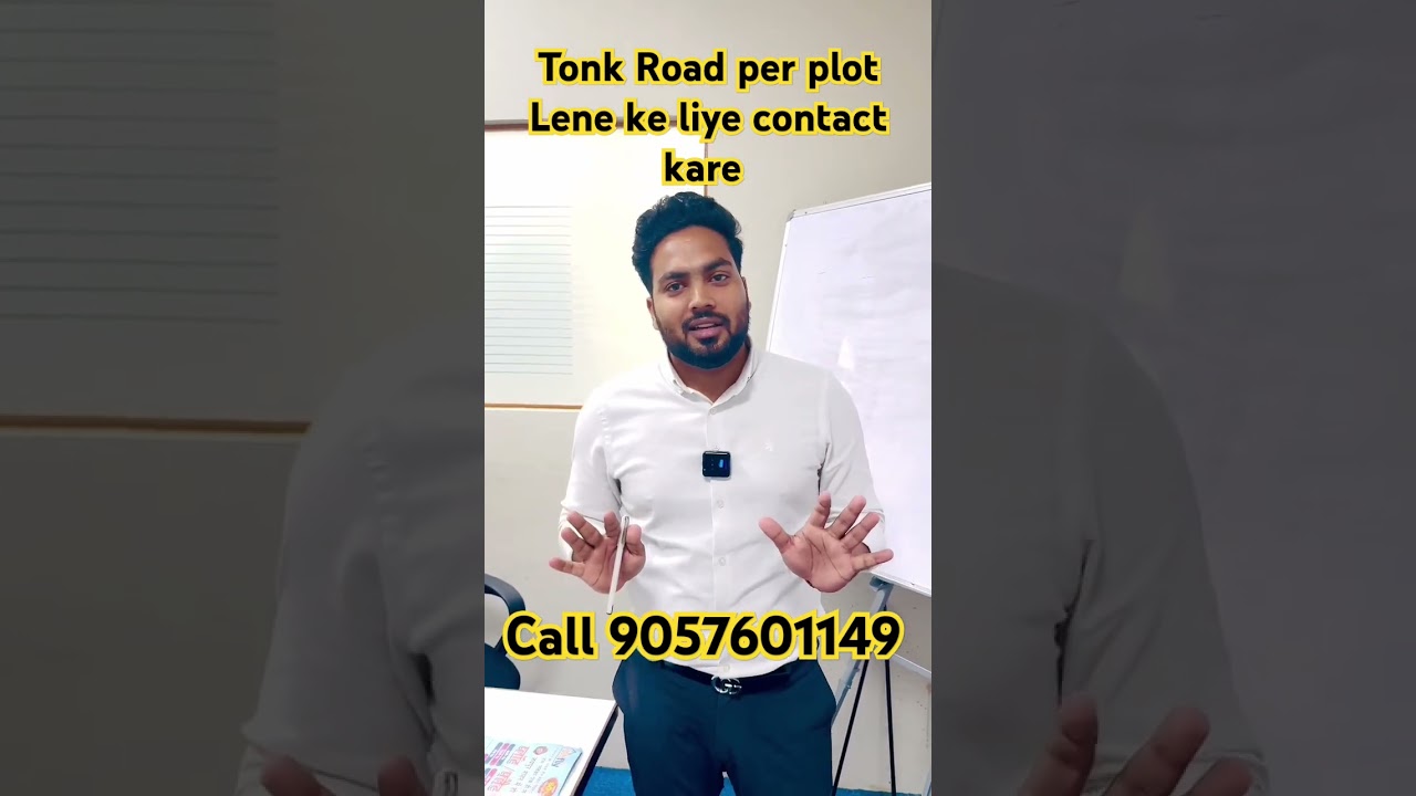 Jaipur For Investment Residential Then Contact New Project On Tonk Road #jaipur #JDAPlots #tonkroad
