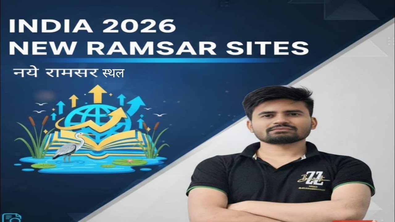 New Ramsar sites 2026