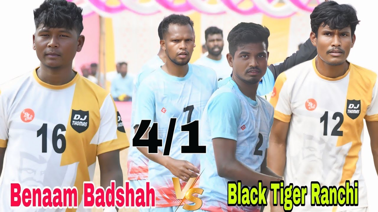 Benaam Badshah vs Black Tiger Ranchi || 1st Round Match || At Tamalbandh Rairangpur 