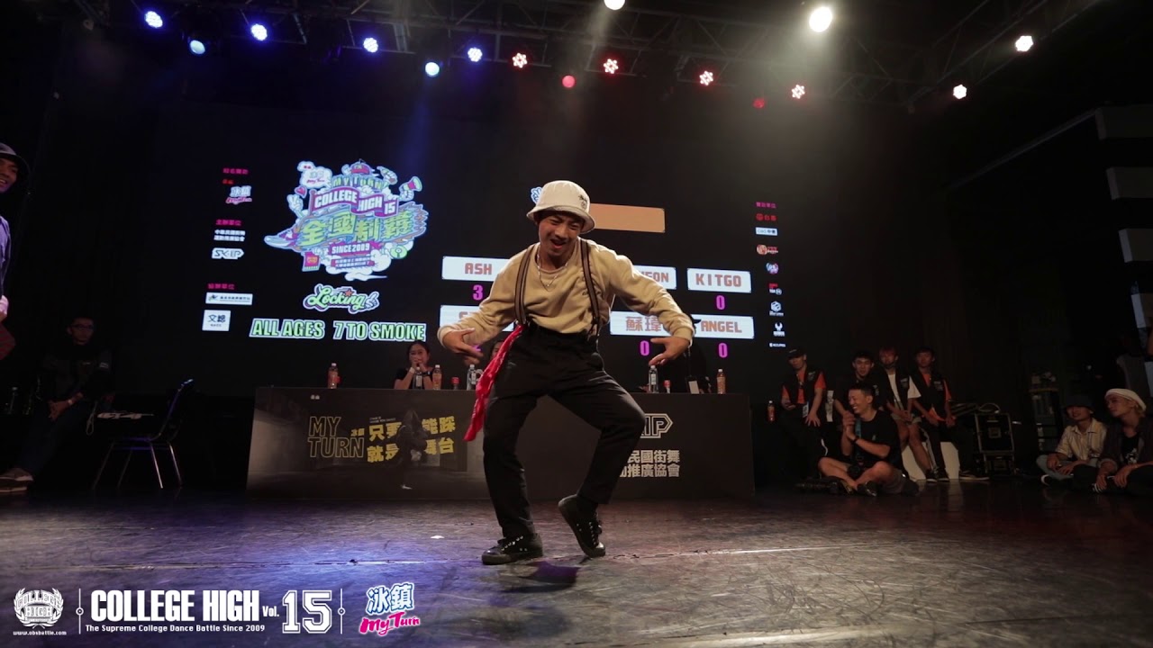LOCKING 無雙個人賽 7 to Smoke｜2019 冰鎮MyTurn College High vol.15 STAGE2