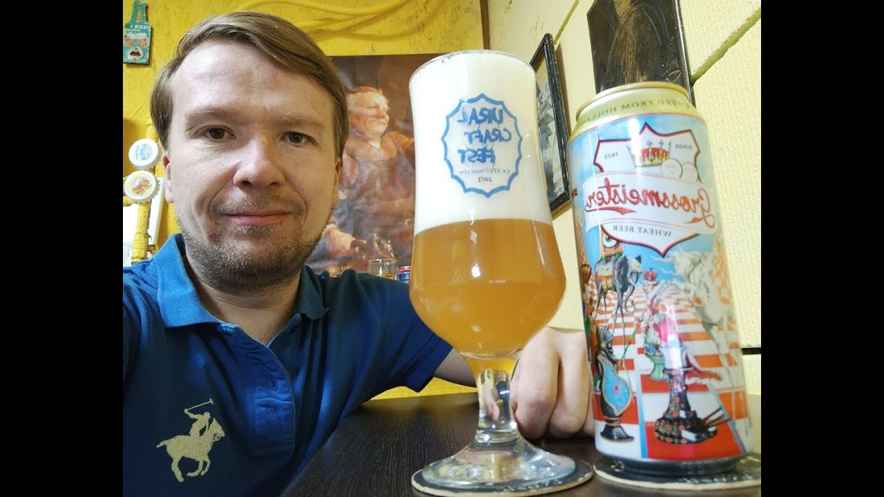 ПП: Grossmeister Wheat Beer