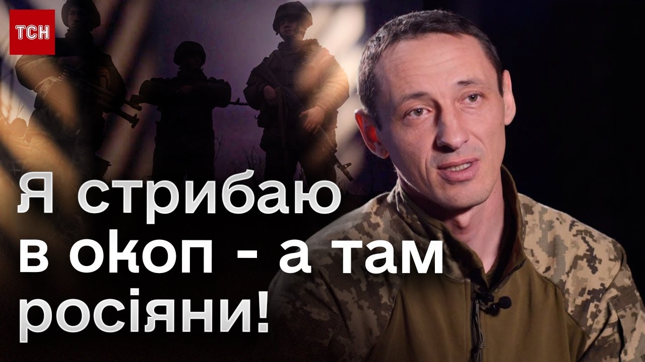 😨🔥 Зазвичай в таких 