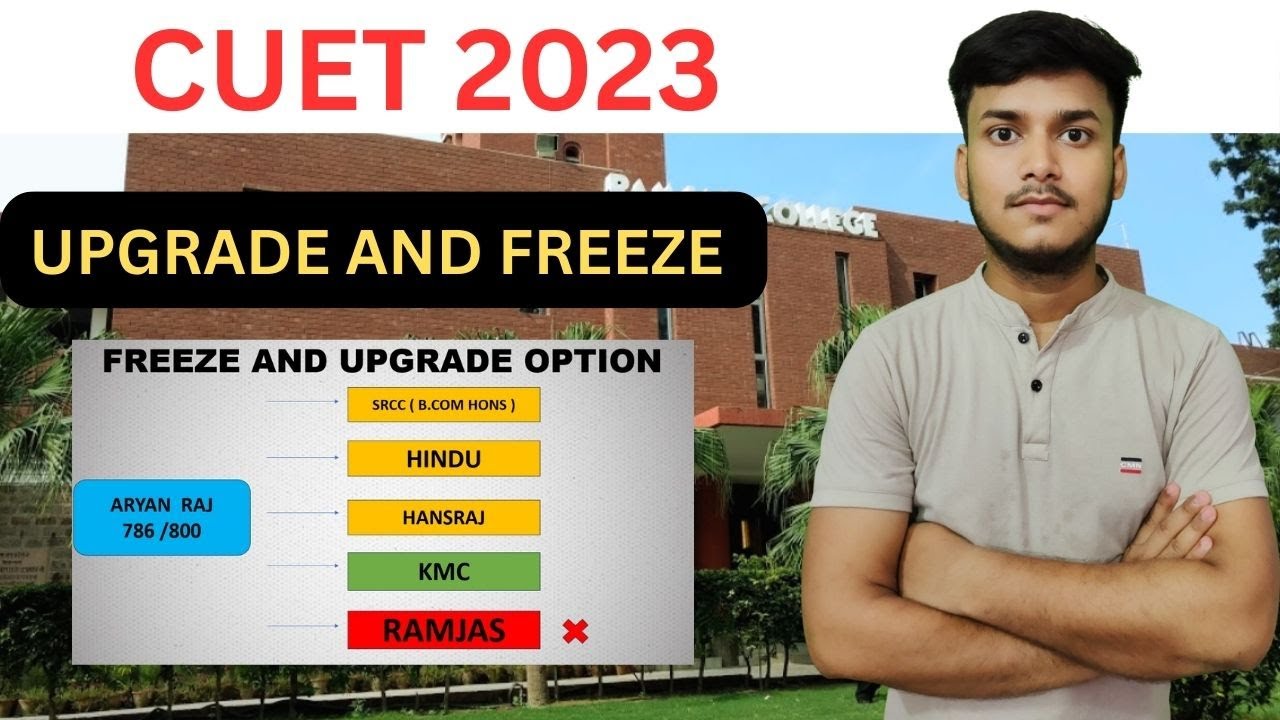 Freeze & Upgrade Button in DU CSAS Portal! 🔥Detailed Info in this Video! ✨