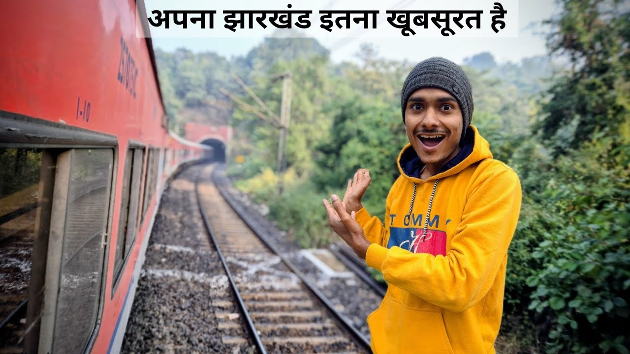 Gomoh to Sasaram Intercity Express | Train Journey | #VlogifyDK 