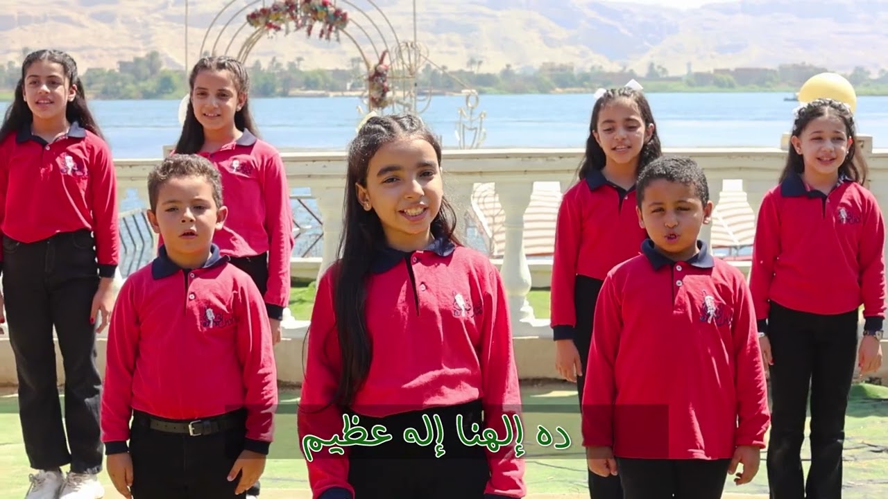 ترنمية اله واحد  - كورال ني منراتي -  قناة كوجى للأطفال - Koogi Tv