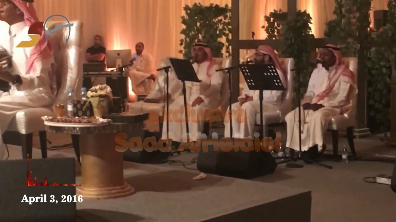 خلني - رابح صقر ( حفلة خاصة April 2016 )