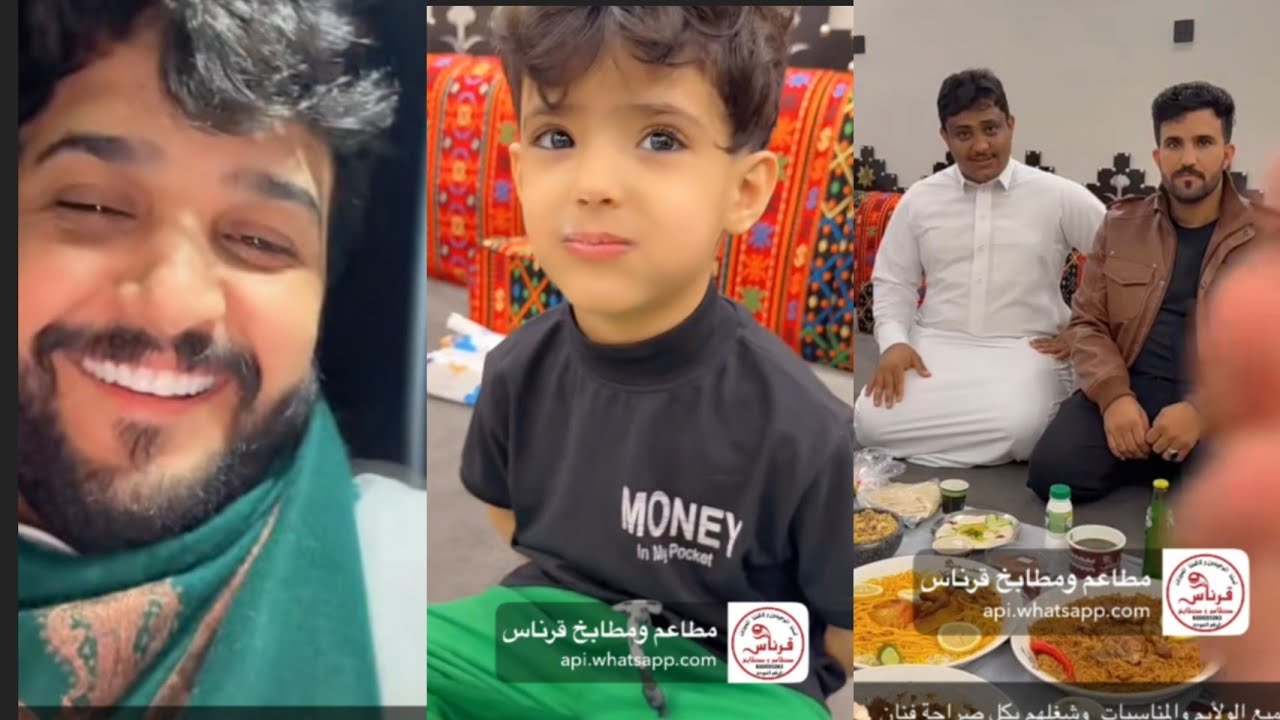 عبد الخالق 🔥 وياسر ومحمد ويحيى نتعشى بمطعم قرناس