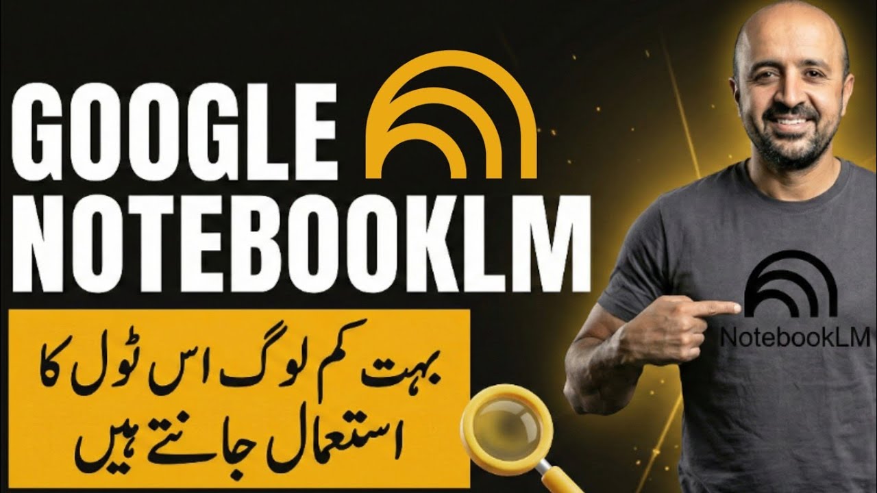 Google Notebook LM  Complete Course | AI For Office Work Complete Course 11 | Urdu Hindi. 