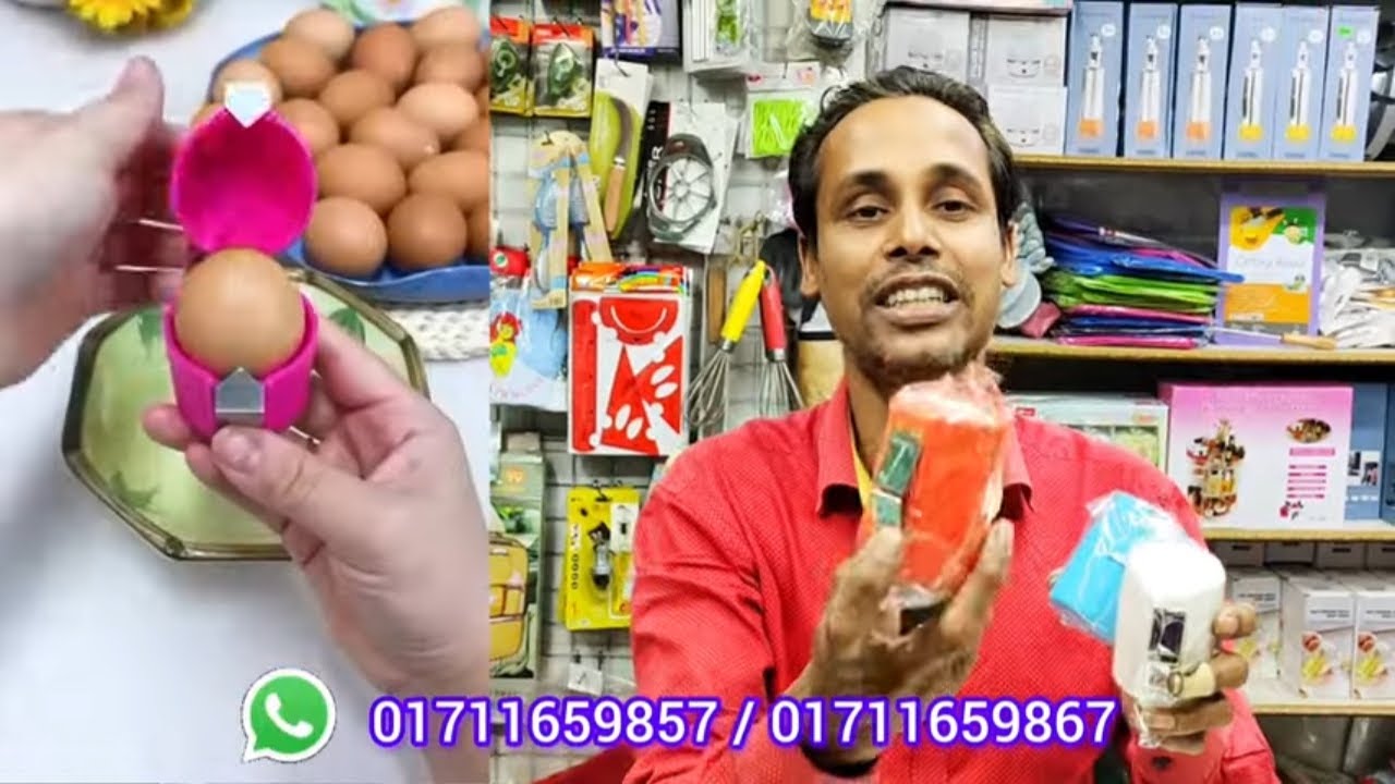 অল্প পুঁজিতে ব্যবসা করার জন্য সেরা ৫টি অনলাইন পণ্য । Dhaka Chawkbazar