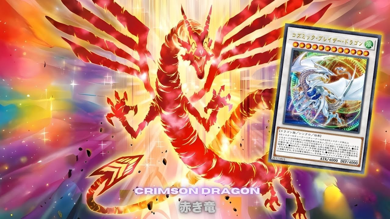 Crimson Dragon In Yusei ! Crimson Dragon ft. Cosmic Blazar Dragon DECK Dezember 2025 - YUGIOH