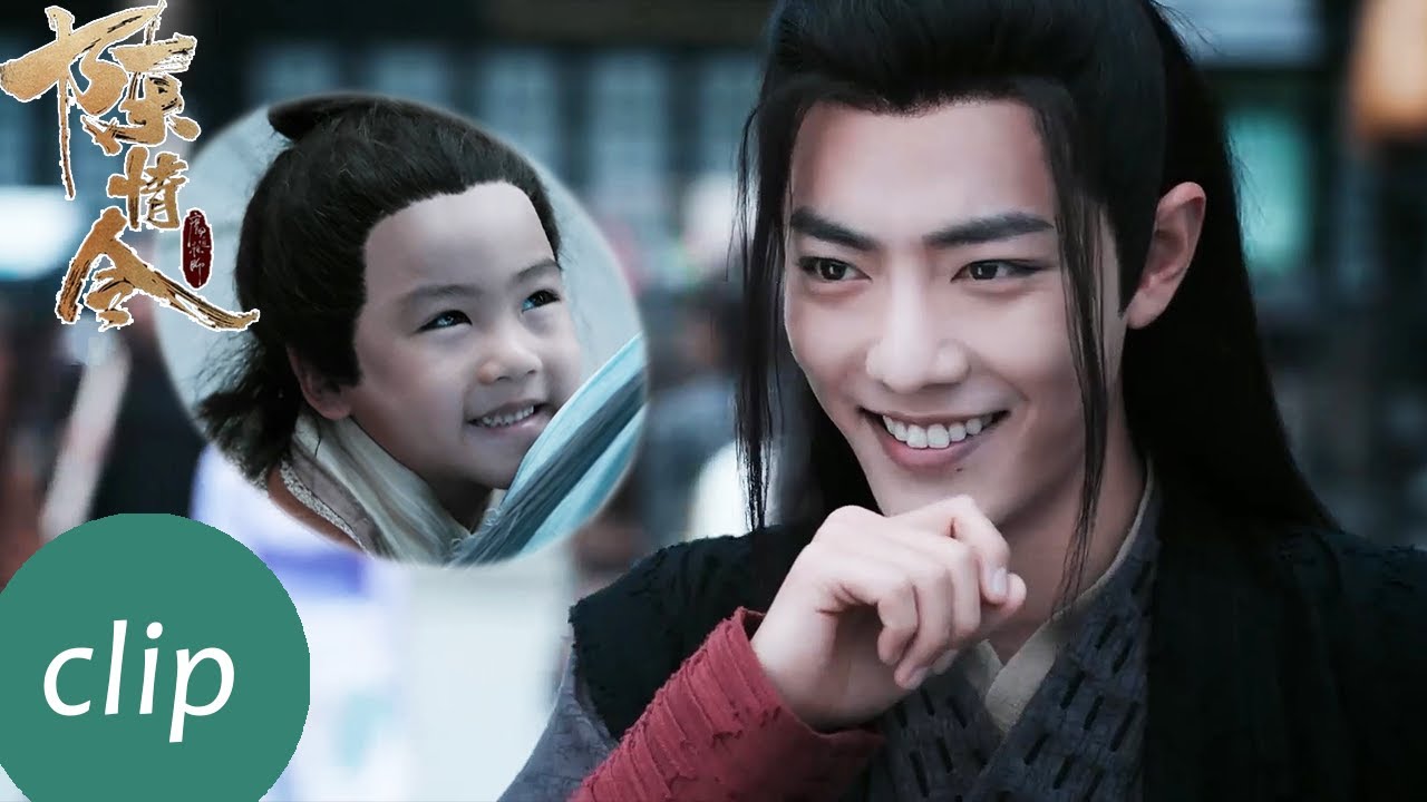 EP28 Clip 蓝忘机当街弄哭小孩子，而小孩子是魏无羡生的？【陈情令 The Untamed】
