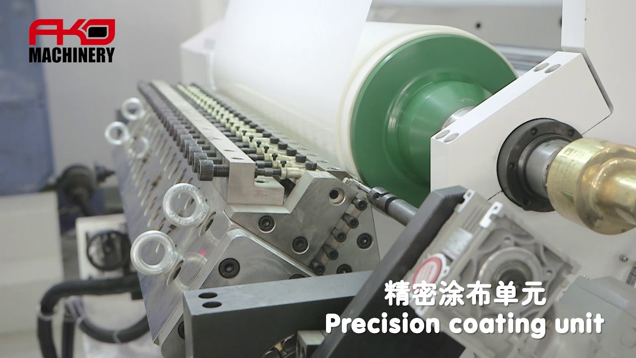 COMELT - 1300 Efficient Hot Melt Adhesive Coating Machine