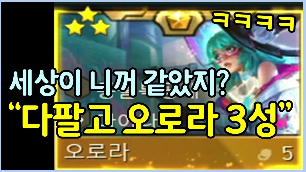 단 하나의 묘수 (난이도 99999)