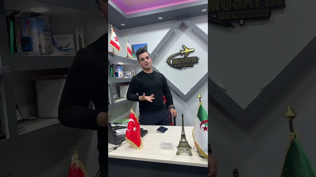 فيزا تركيا 🇹🇷 للجزائريين 🇩🇿