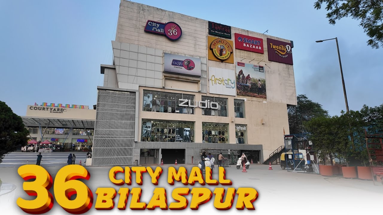 36 Mall Bilaspur Full Explore | City Mall Bilaspur | Biggest Shopping Mall in Bilaspur Chhattisgarh