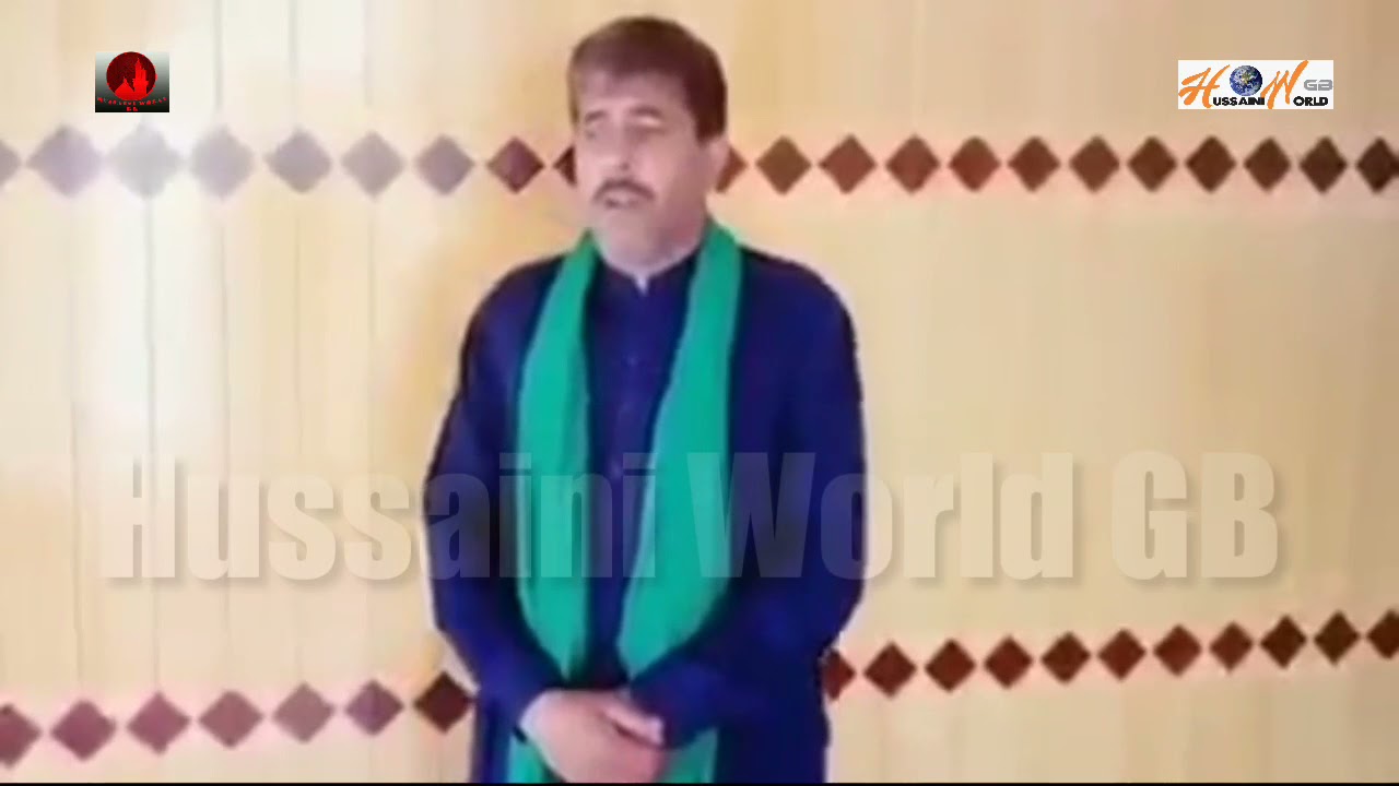 Balti Qasida imam mehdi a.s