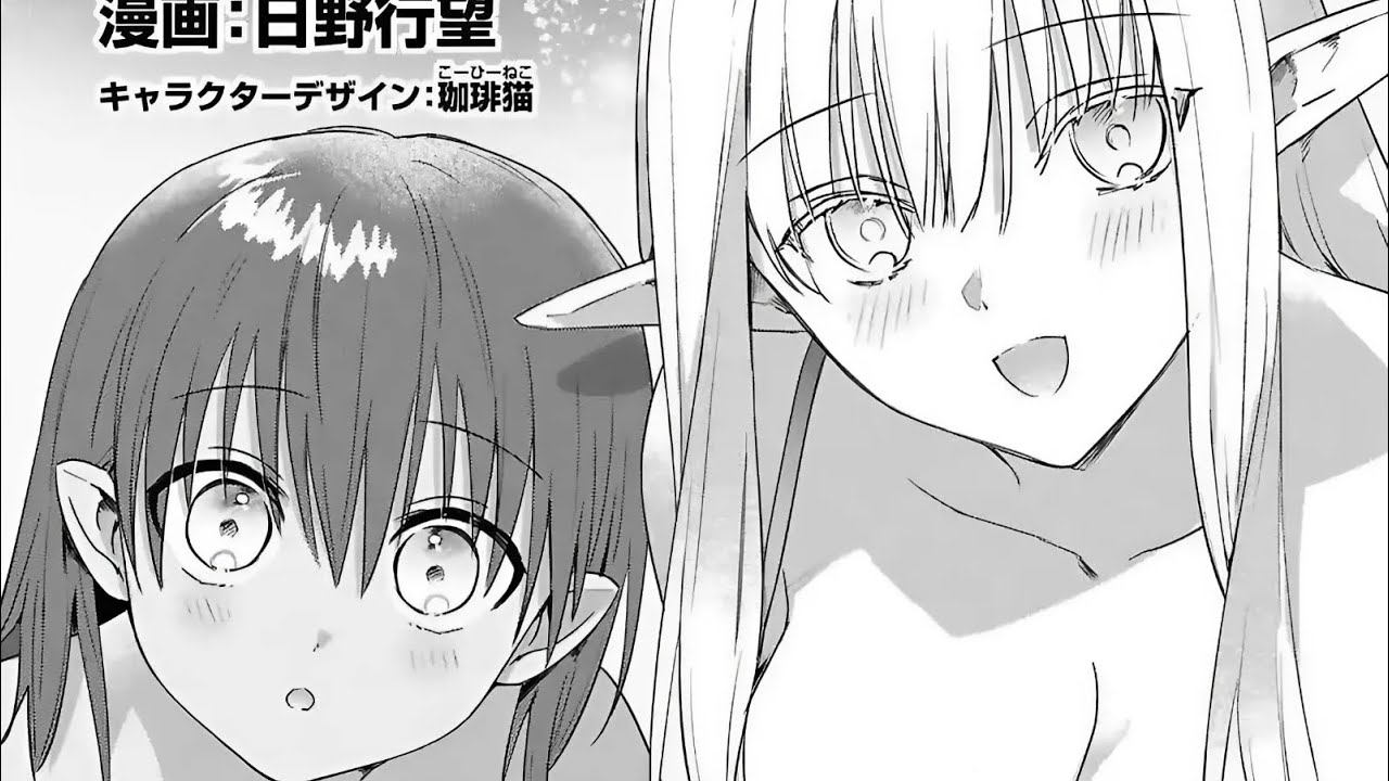 When NPC Boy Isekai'd and became Main Character