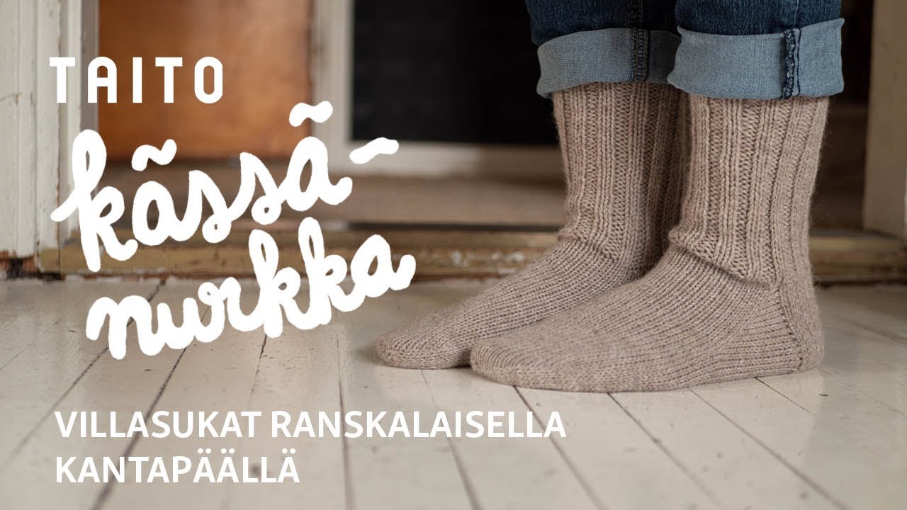 Neulo hyvin istuvat villasukat