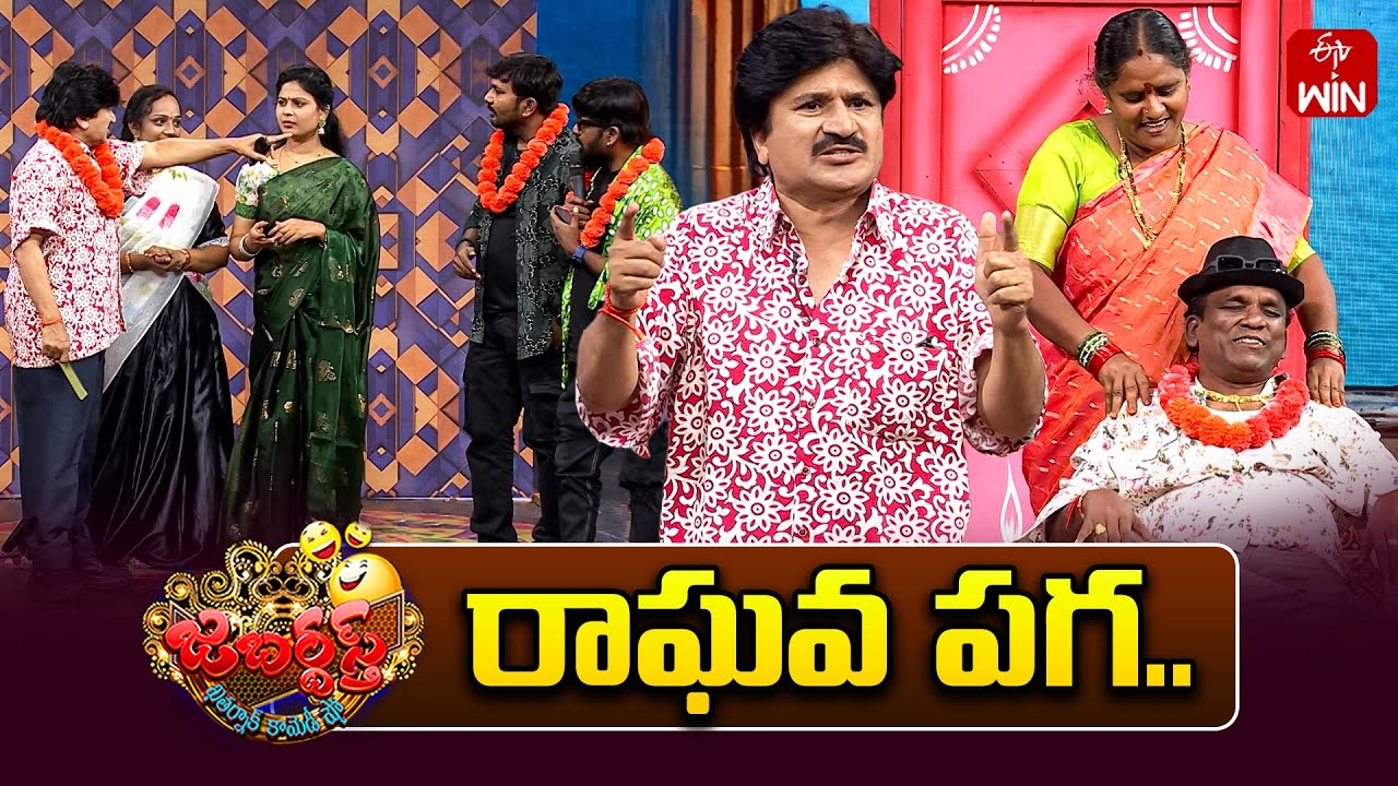 Rocket Raghava Performance | Jabardasth | 29th November 2025 | ETV Telugu